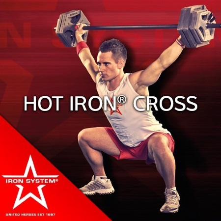 Hot Iron - групповые тренировки с железом